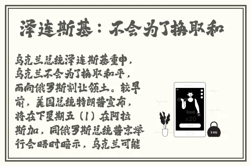 久久这里的只有是精品23
