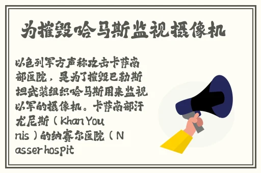 妃鱼黄播网址多少到手机上安装