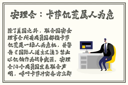 国产一码二码三码视颁