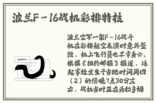 欧阳娜娜AV换脸一区二区三区