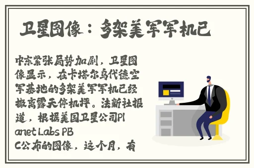 小宝第二场高颜值返场