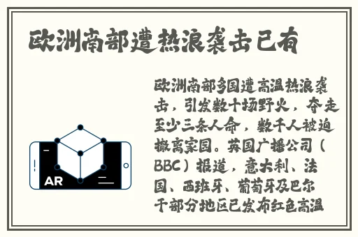 欧洲女**荫蒂毛茸茸视频