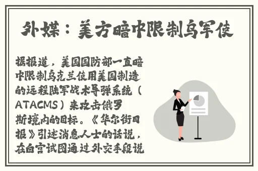美国10次啦导航