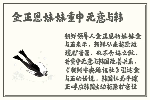 亚洲精华国产天堂